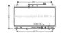 AVA QUALITY COOLING TO2236 Radiator, engine cooling